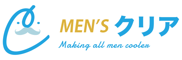 メンズクリアロゴ
